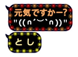 70563433