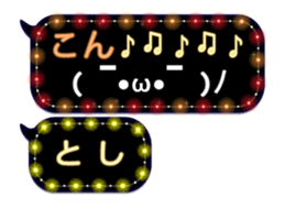 70563435