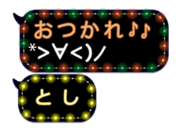 70563439