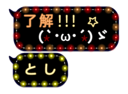 70563440
