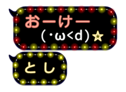70563441