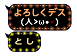 70563442