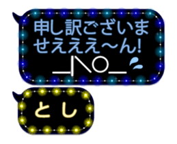 70563445