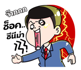 7056353