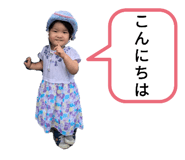 705637777