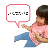 705637783