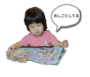705637784