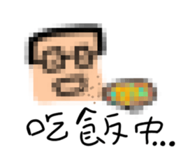 705638338