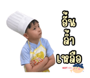 705650051