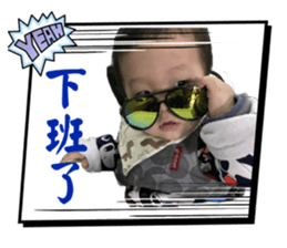 705651733