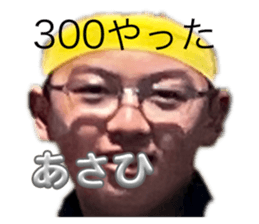 705654537