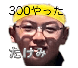 705654538