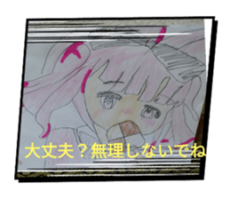 705656446
