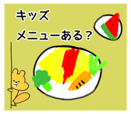 705658483
