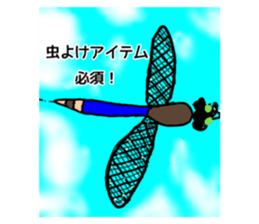 705658487