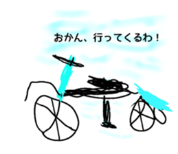 705658492