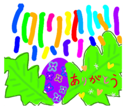 705658494