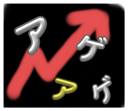 705662422