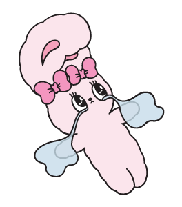 ลายที่ 11