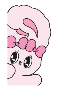 ลายที่ 17