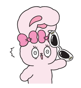 ลายที่ 45