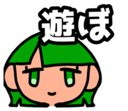 705663374