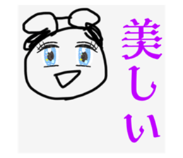 705664476