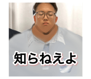 705672038