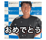 705672040