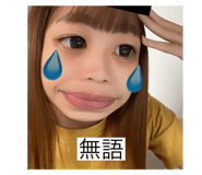 705682443