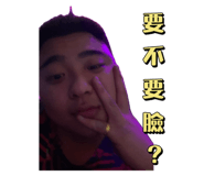 705682881