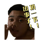 705682891