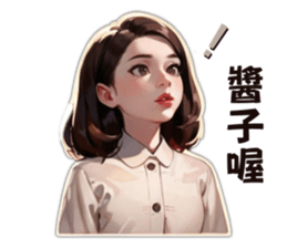 705683039