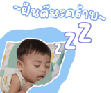 705683238