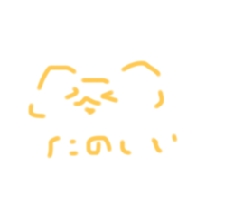 705684404