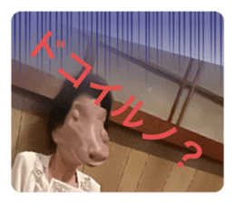 705684787