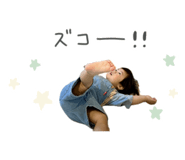 705688164
