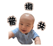 705689783