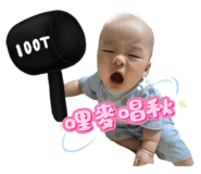 705689785