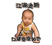 705689793