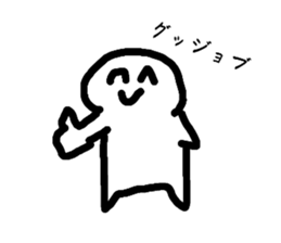 705693878