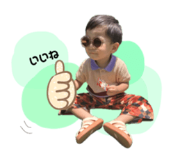 705694907