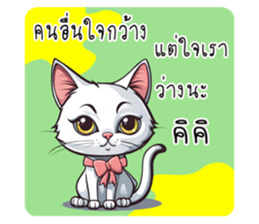 705716513