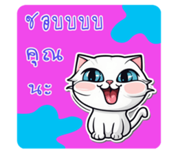 705716523