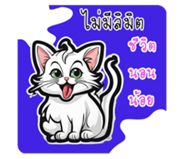 705716524