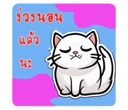 705716526