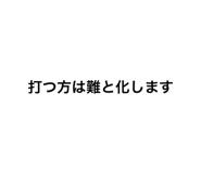 705722439