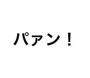 705722440