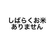 705722441