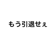 705722442